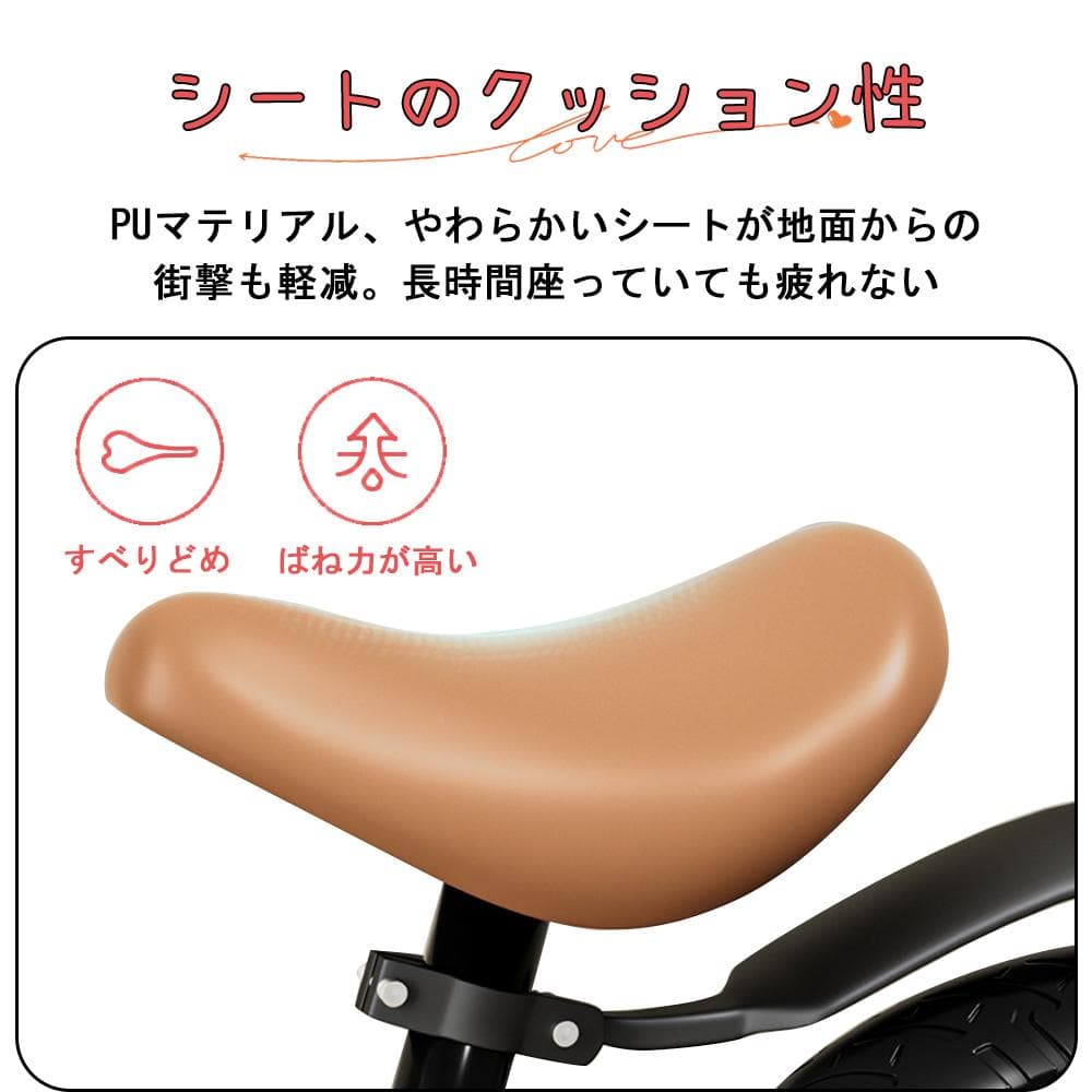 バランスバイク スクーター ペダルバイク K12 レッド(フォームタイヤ)