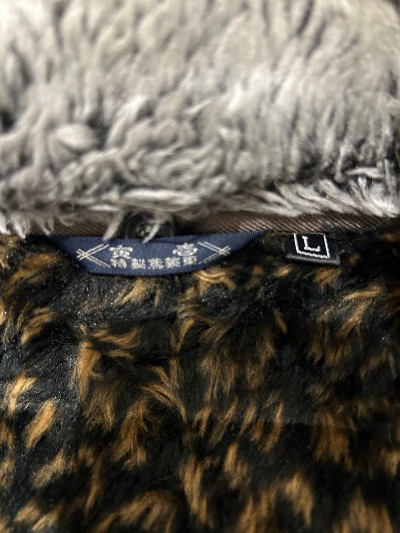 寅壱　漢字タグ ドカジャン　L 豹柄　パイロットジャンパー