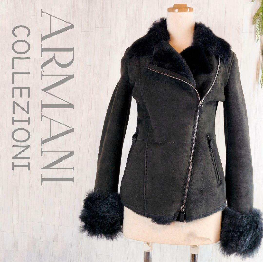 美品☆ アルマーニ ファー付き スエード ムートン ダブルライダースジャケット