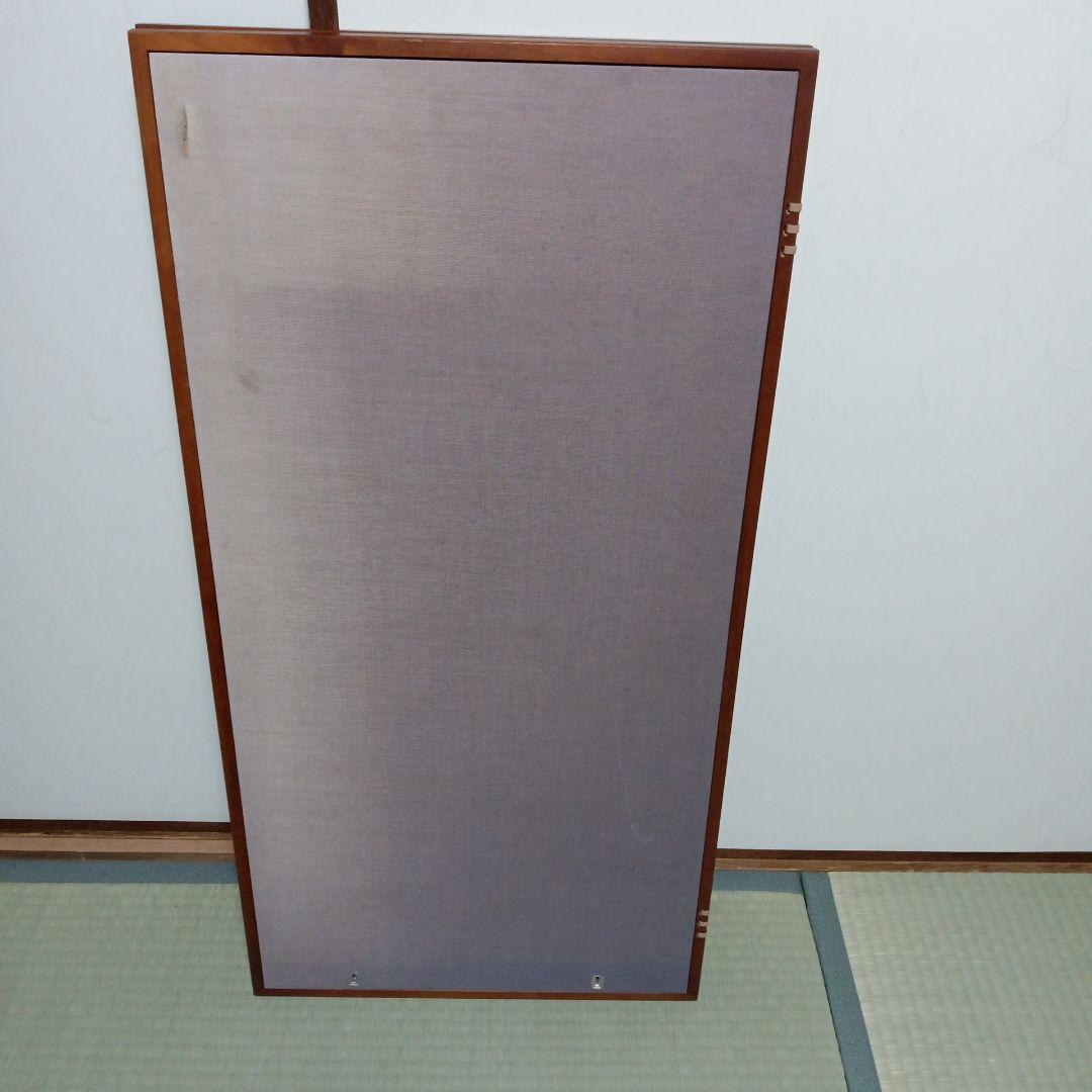 衝立　折りたたみ式