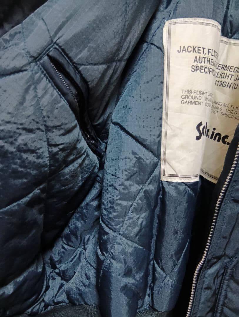 Schott CWU-R XLサイズ