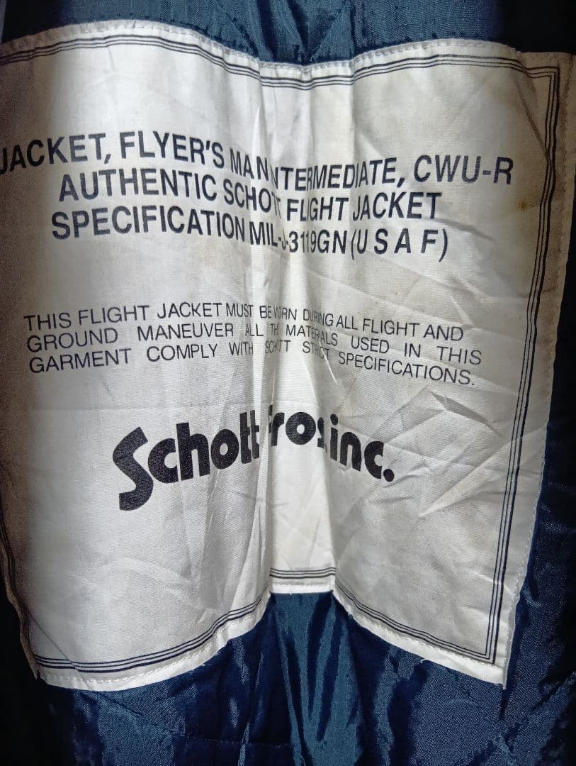 Schott CWU-R XLサイズ