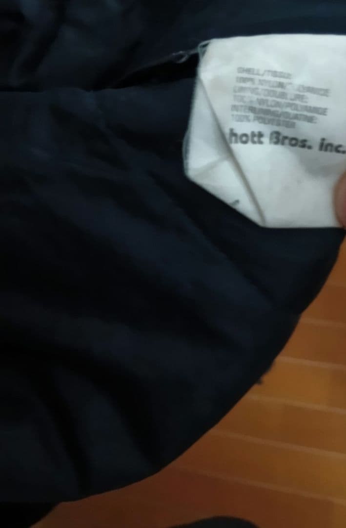 Schott CWU-R XLサイズ