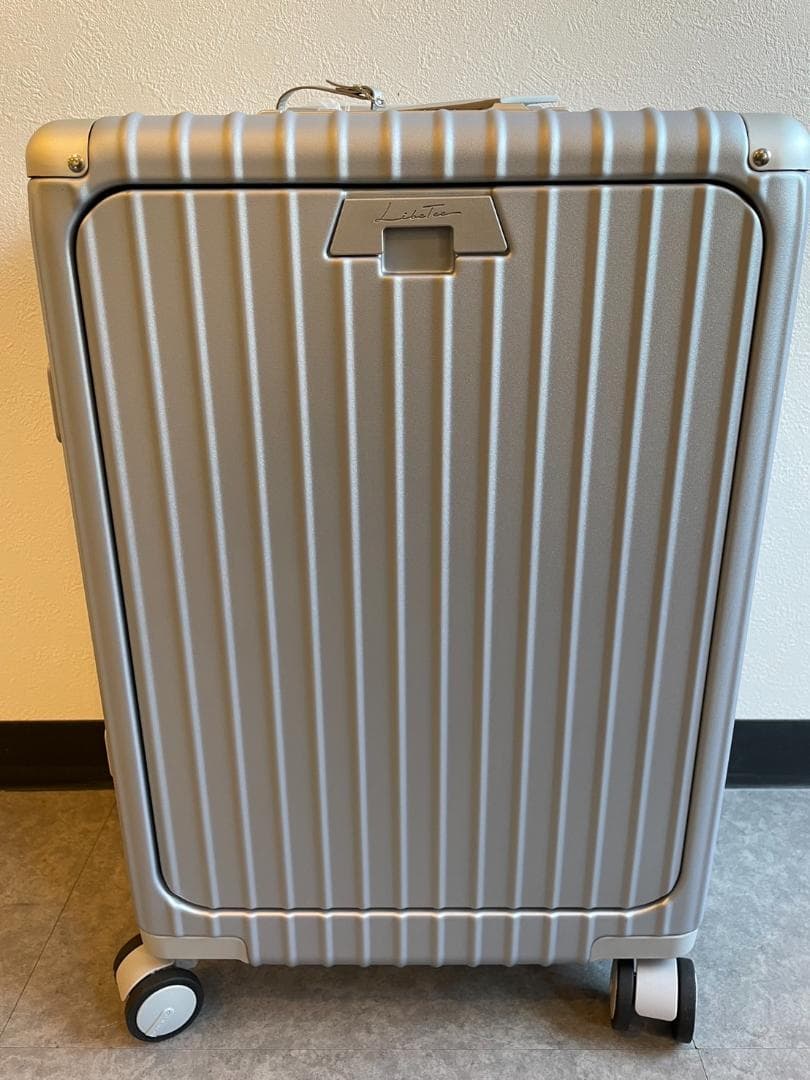 リベティ多機能キャリーケース【マットシルバーSサイズ】50