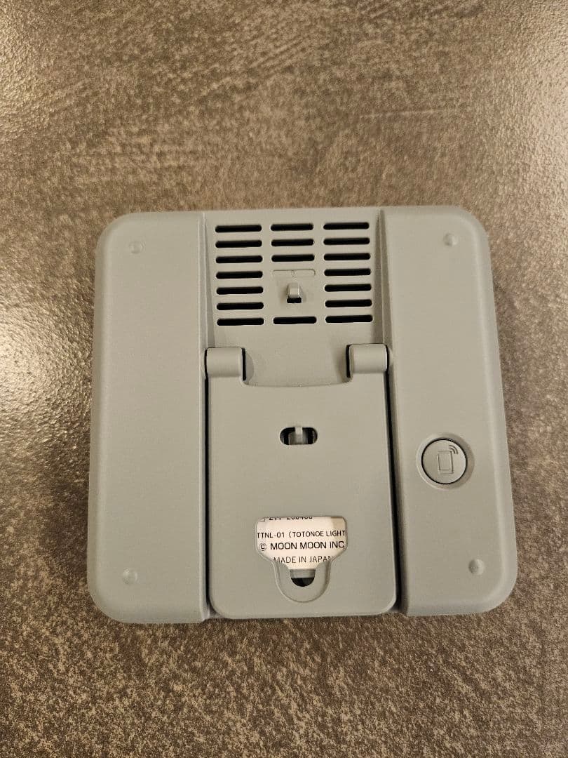 【目覚まし時計・美容】アラーム トトノエライト