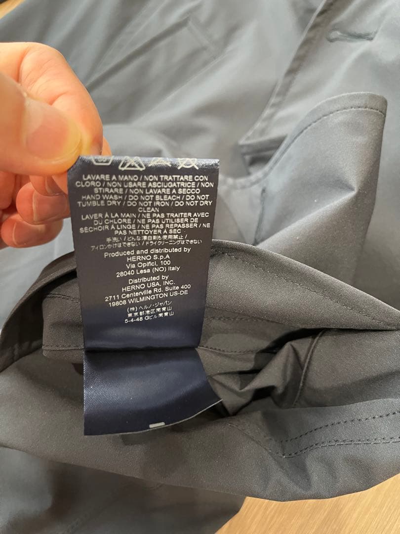Herno ヘルノ ネイビー ナイロン ステンカラーコート 44