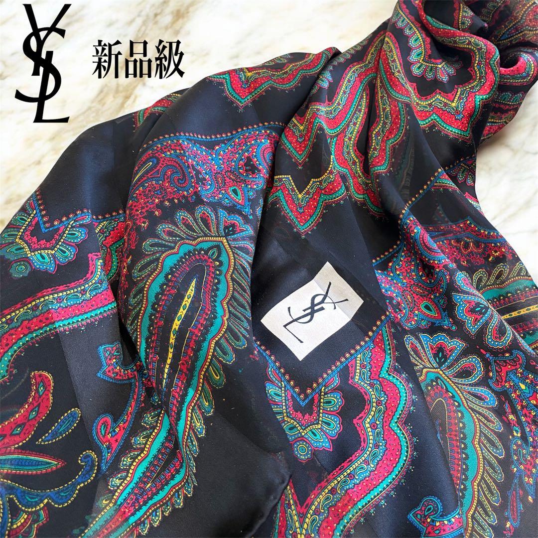 新品級✨イヴサンローラン 大判 スカーフ ストール ショール ペイズリー シルク