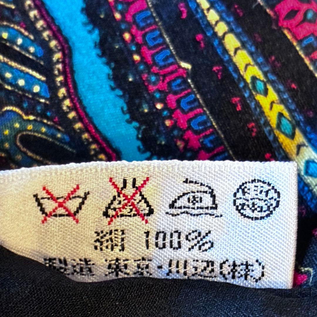 新品級✨イヴサンローラン 大判 スカーフ ストール ショール ペイズリー シルク