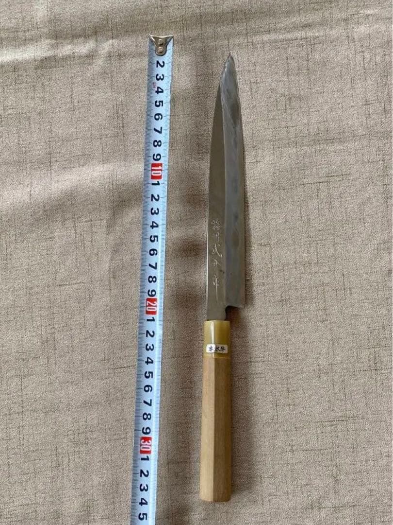 播州武介さんの出刃包丁、刺身包丁