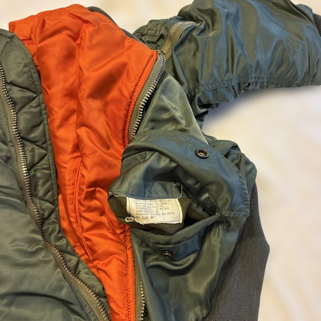 MA-1フライトジャケット リバーシブル グレー/オレンジ