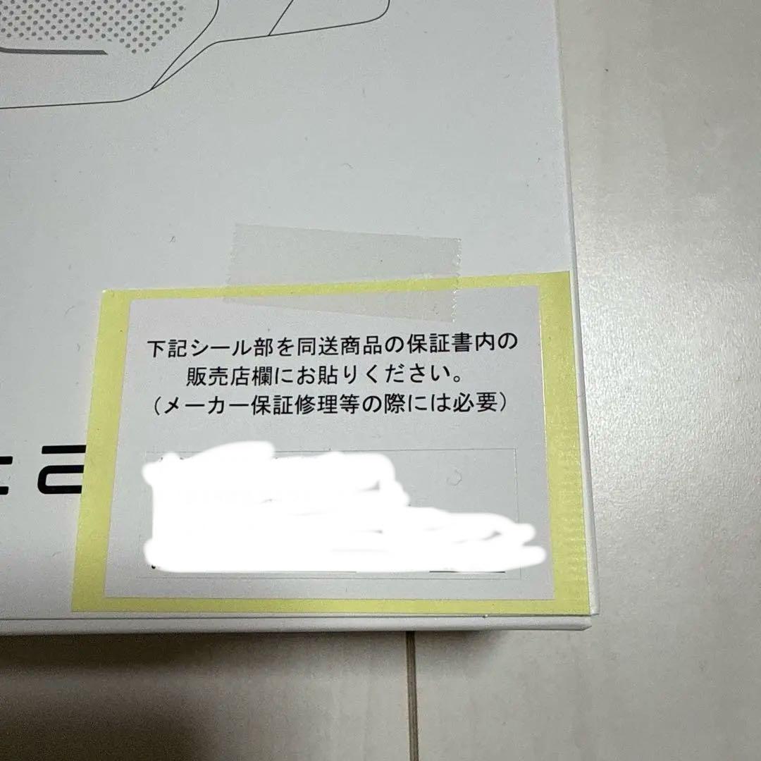 Core Belt 2 Mサイズ　専用コントローラー付き