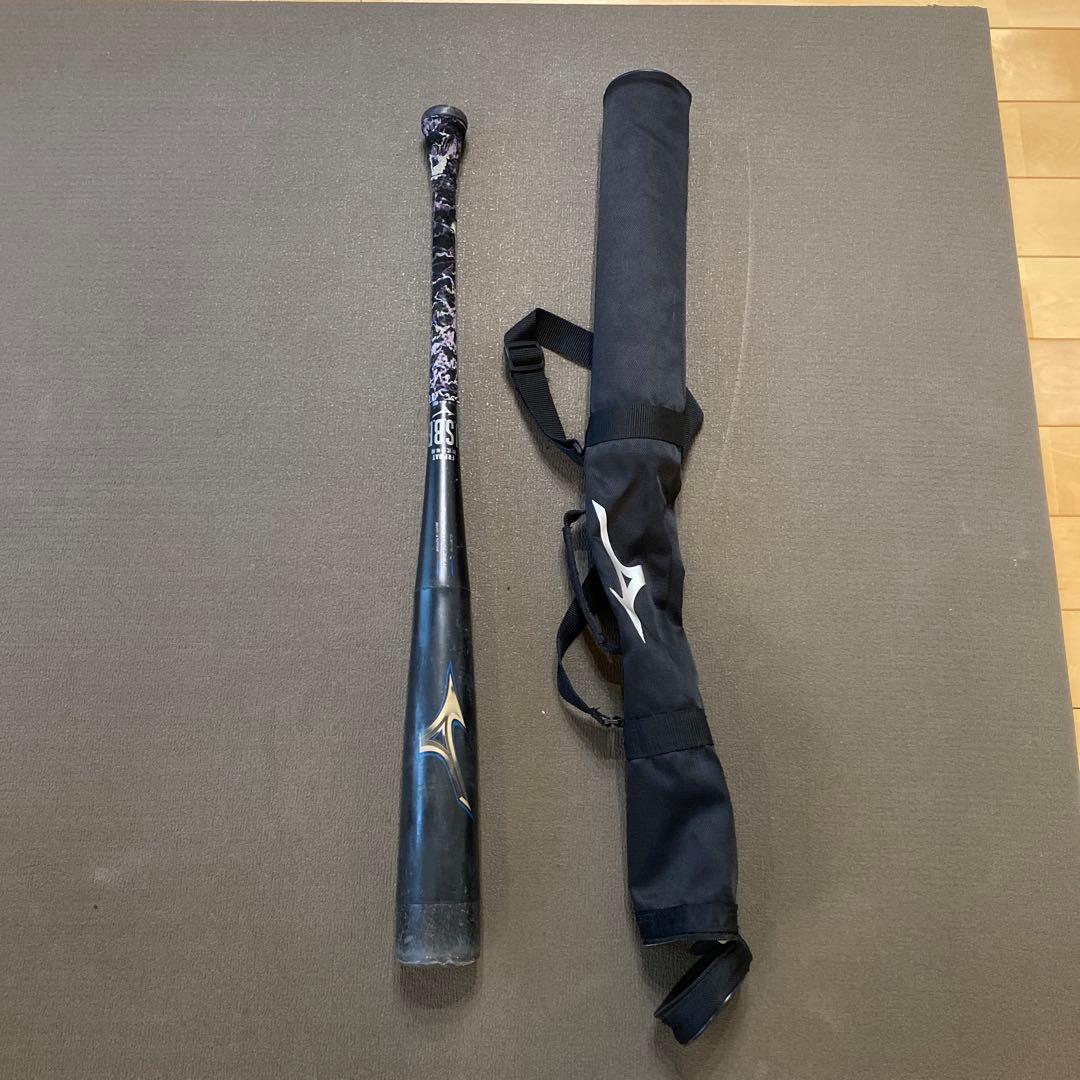 ミズノ ビヨンドマックスレガシー少年野球用　80cm