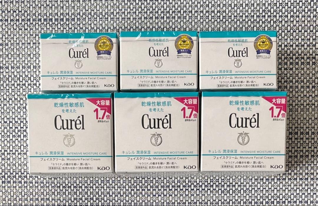 キュレル 潤浸保湿 フェイスクリーム 70g×3個 40g×3個