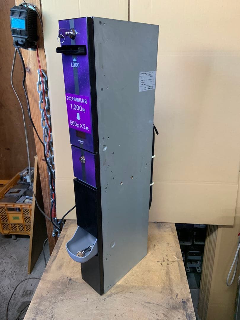 両替機　グローリーEMS-7（改）1000円→500円×2枚　領収書発行OK