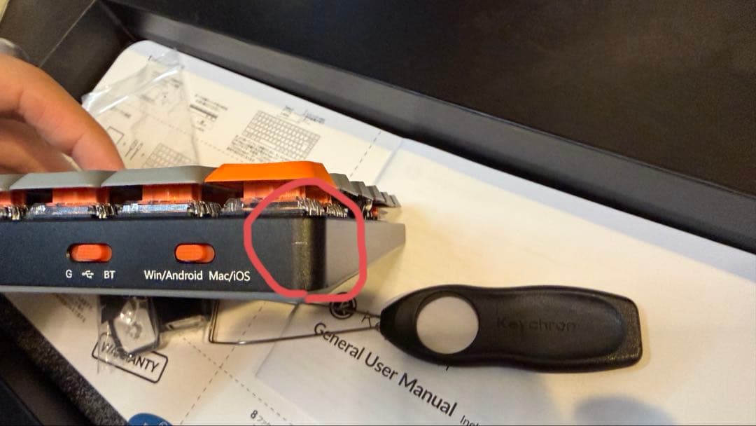 Keychron K3 MAX ワイヤレスメカニカルキーボード