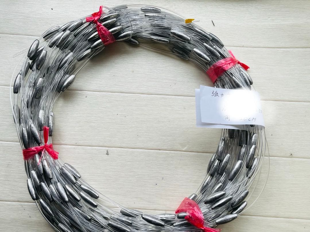 ビシ鉛 60ｍ 2匁300個間隔20cm強力ナイロン80号2.43kg