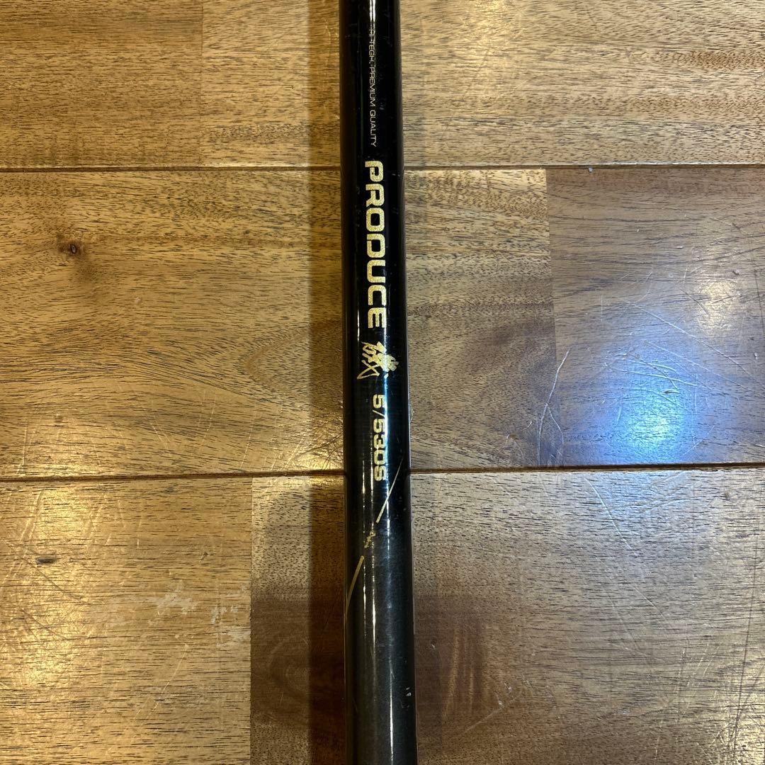 ダイコー　プロデュース磯　5\530S