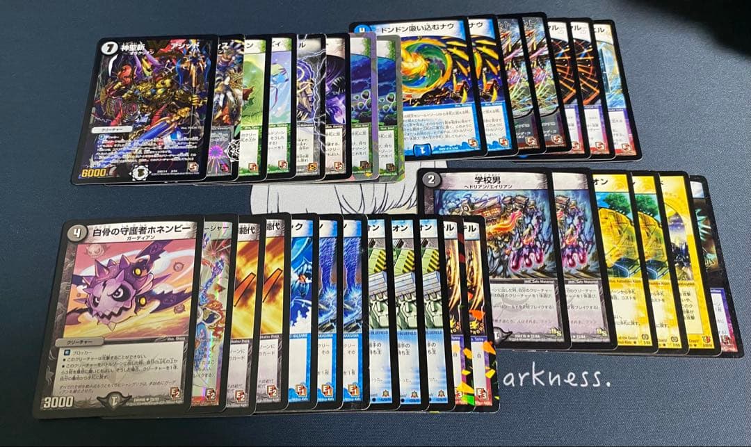 ゲートボールE3環境　デッキ販売＋デッキパーツ販売