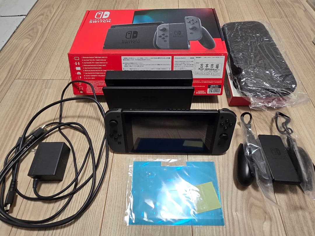 Nintendo Switch(バッテリー強化版) グレー 純正ケース付き