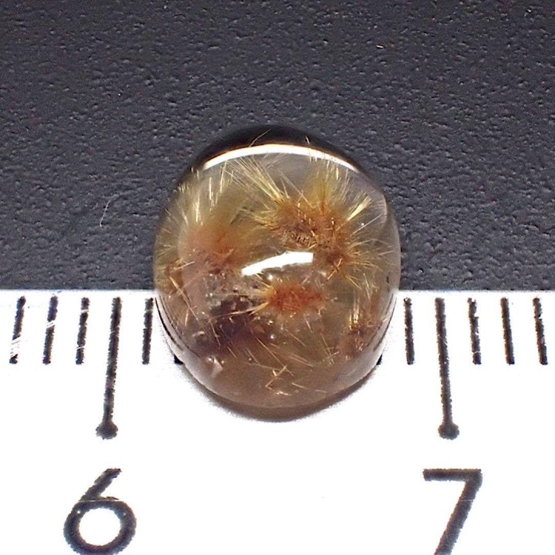 【ブラジル産】フラワールチルインクォーツ