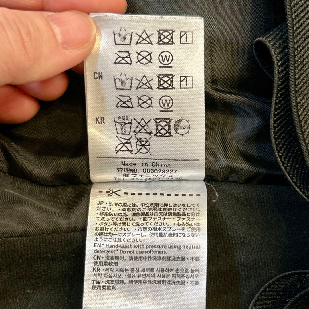 ☆値下げ☆Phenix スキーウェア サイズXLネイビー/グリーン