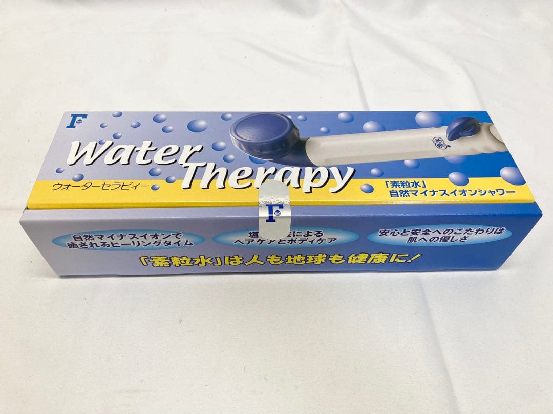 未使用・未開封　ウォーターセラピィー　素粒水　シャワーヘッド　③