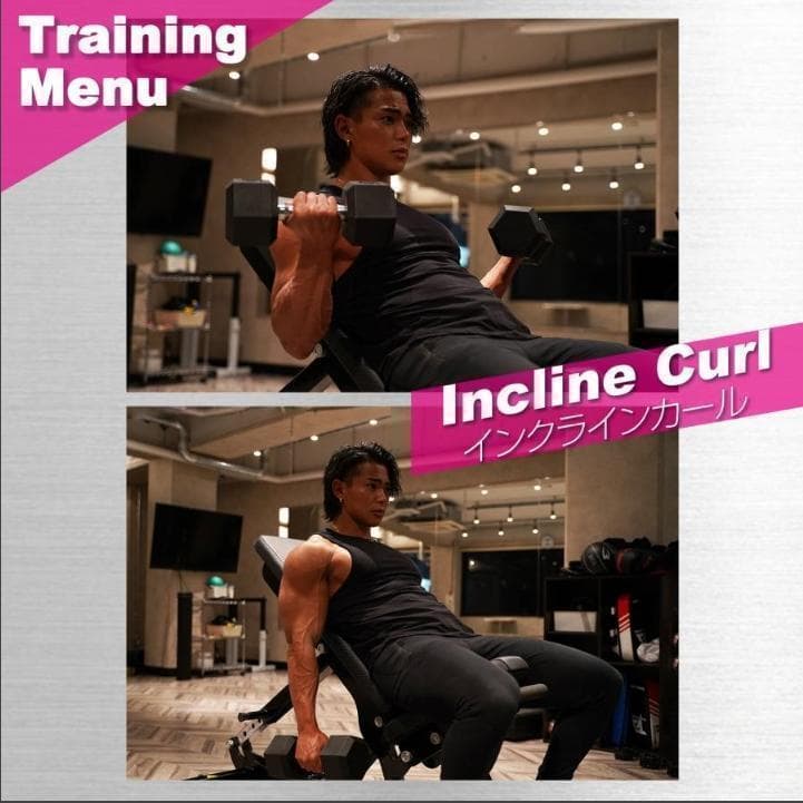 中古美品 ダンベル 20kg セット 2個 六角