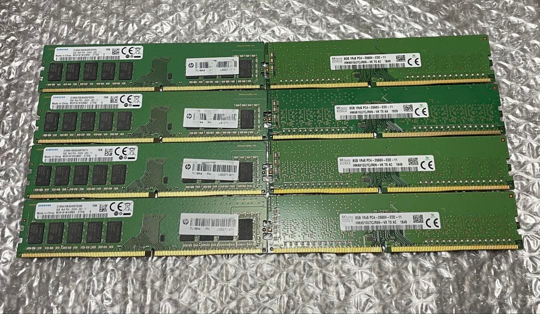 ECC用メモリー　DDR4 2666V 8GB