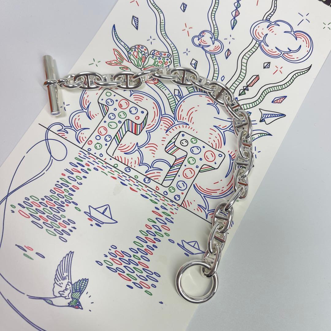 エルメス HERMES シェーヌダンクルMM 17コマ　新品未使用品