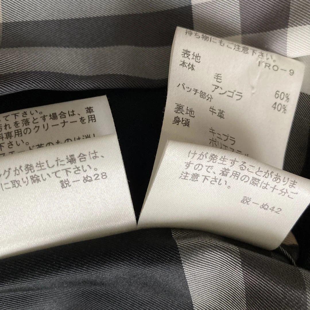 BURBERRY BLUE LABEL ダッフルコート 38サイズ