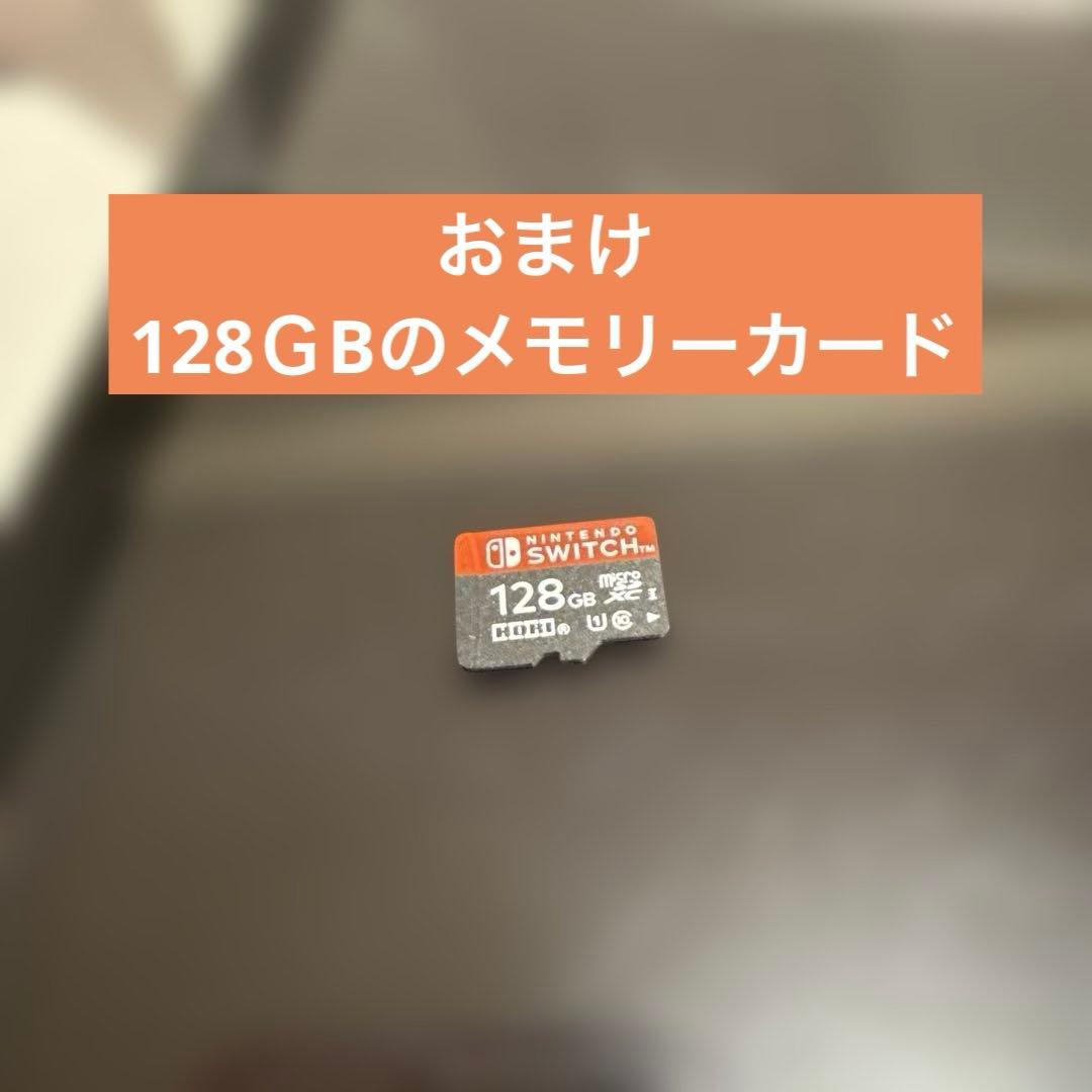 超美品Nintendo Switch Joy-Con (L) ネオンブルー