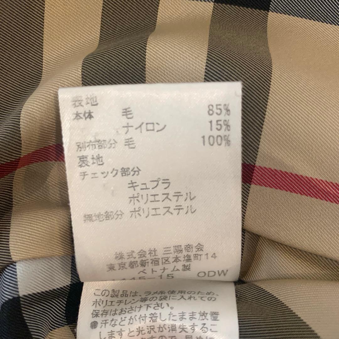 美品　BURBERRY バーバリーブルーレーベル ウール　ロングコート 38