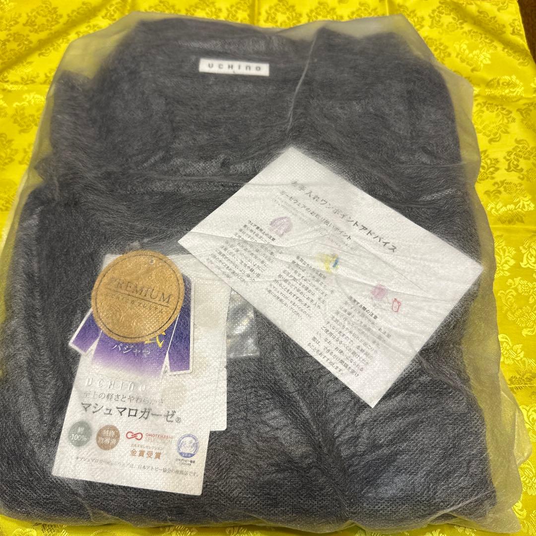 mangoマシュマロガーゼペアパジャマ セット☆伊勢丹包装未使用送料込み