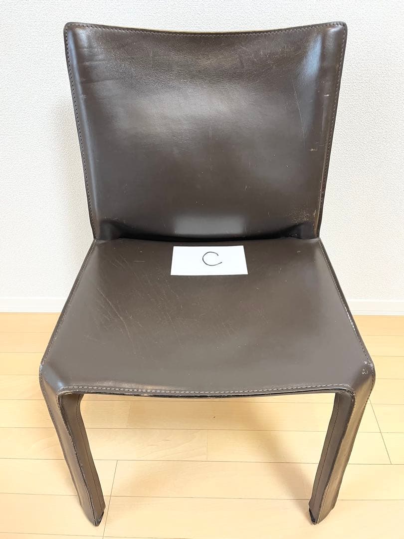 C【60%値下げしました❗️】カッシーナ キャブ　アームレスチェア ブラウン