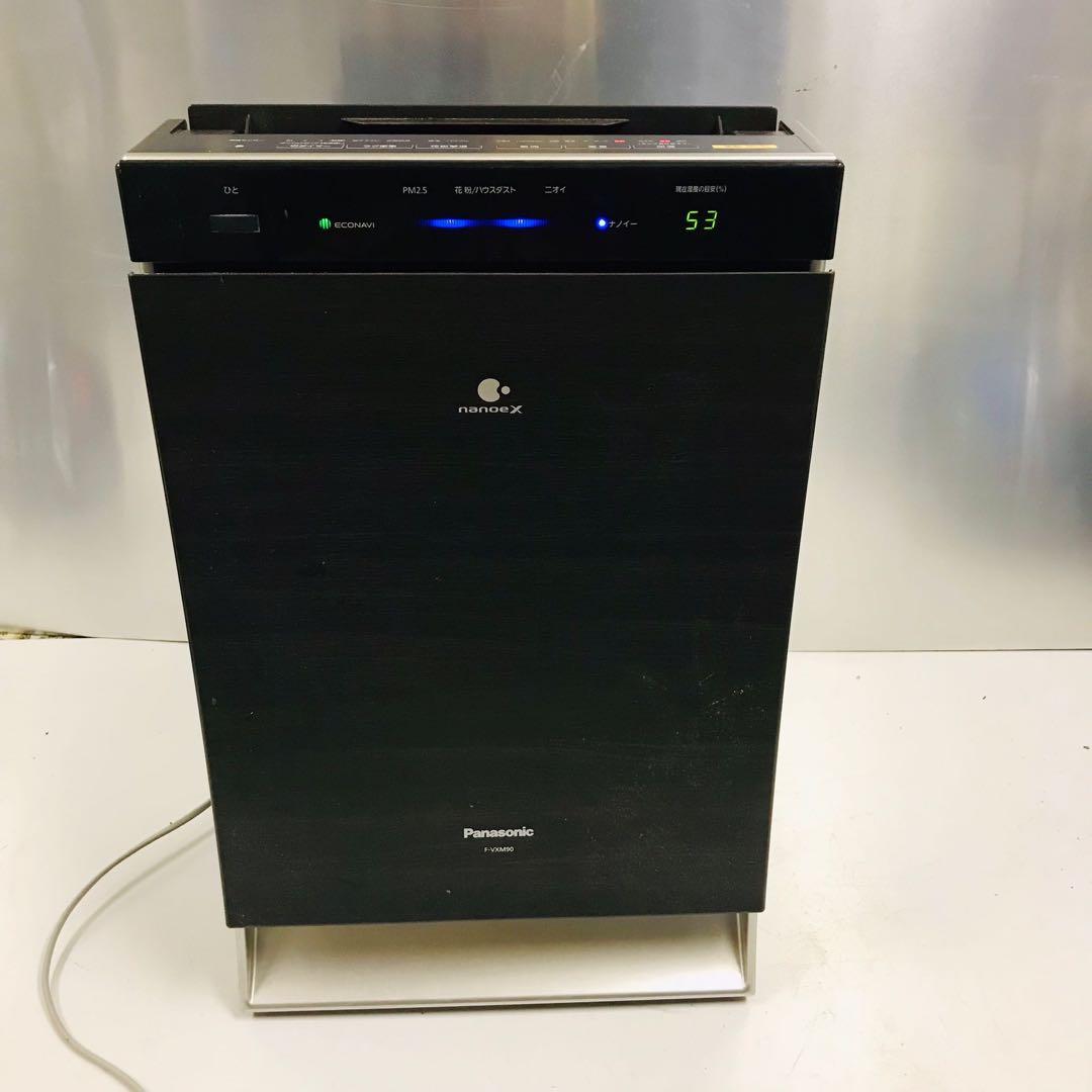 パナソニック F-VXM90 2016年モデル、