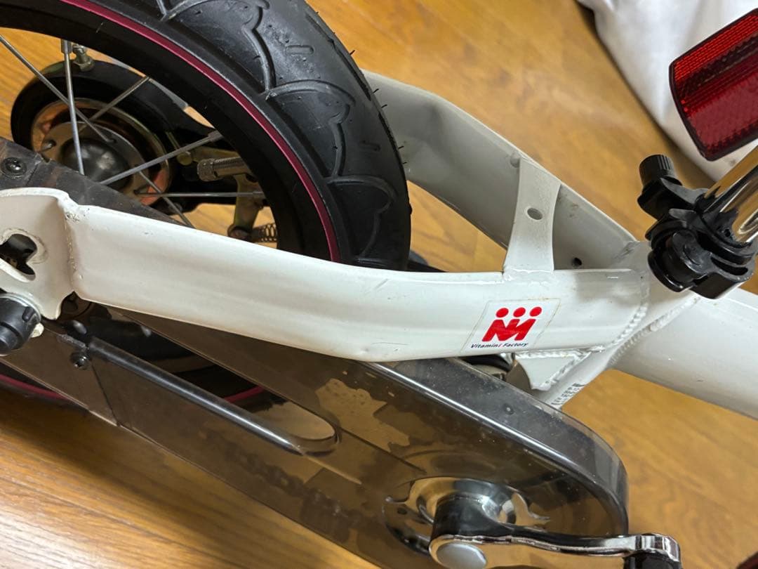 いちごん　直接引取のみ　へんしんバイク 限定カラー　ピンクホワイト