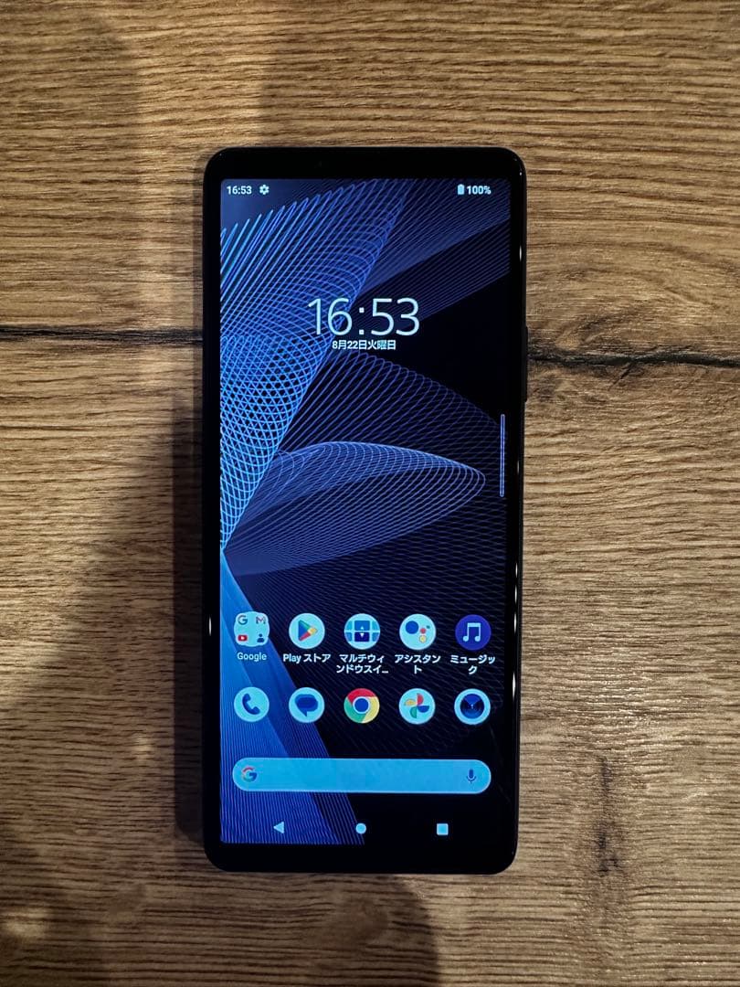 Xperia 10 III Lite 64GB 黒 SIMフリー 本体のみ