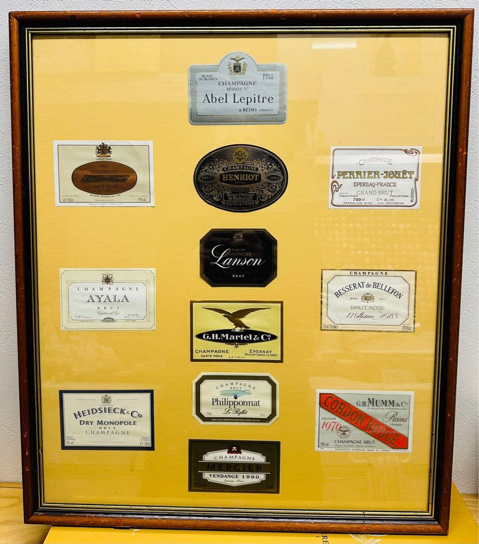シャンパーニュ・エチケット12メゾン額縁入り