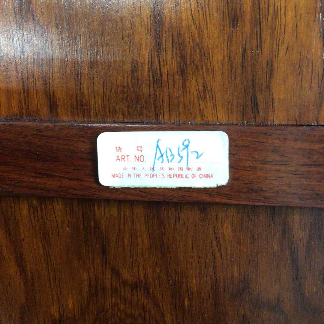 唐木 透かし彫り 花台 盆栽台 香炉台 アンティーク