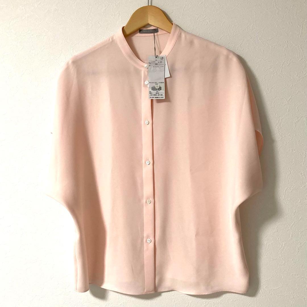 【セオリーリュクス】新品 今季 ブラウス Marvine Amia Blouse