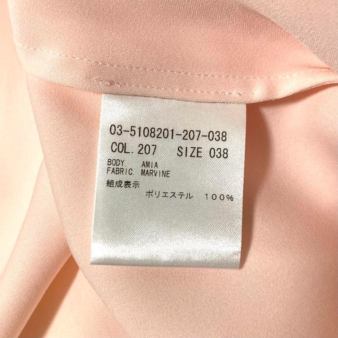 【セオリーリュクス】新品 今季 ブラウス Marvine Amia Blouse