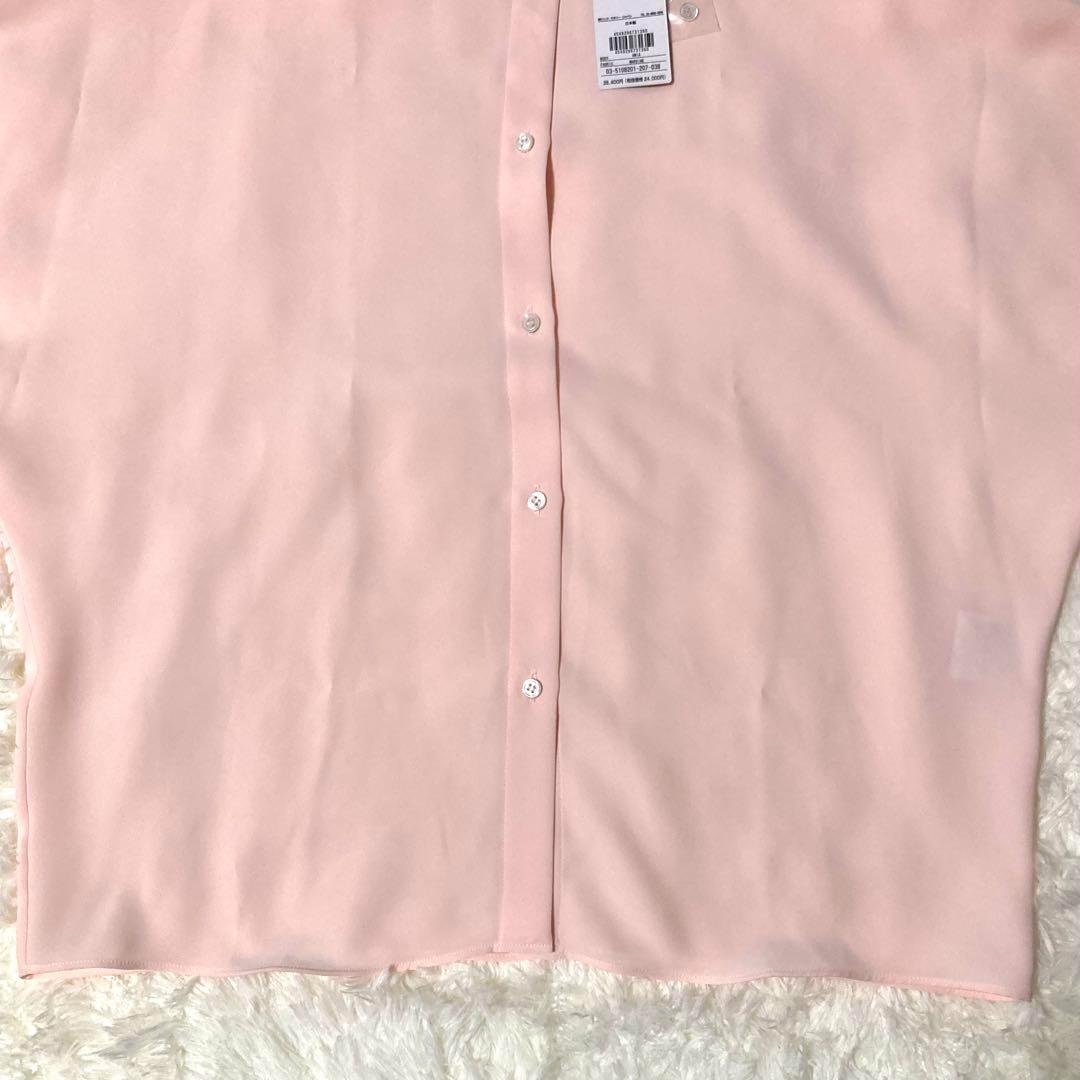 【セオリーリュクス】新品 今季 ブラウス Marvine Amia Blouse