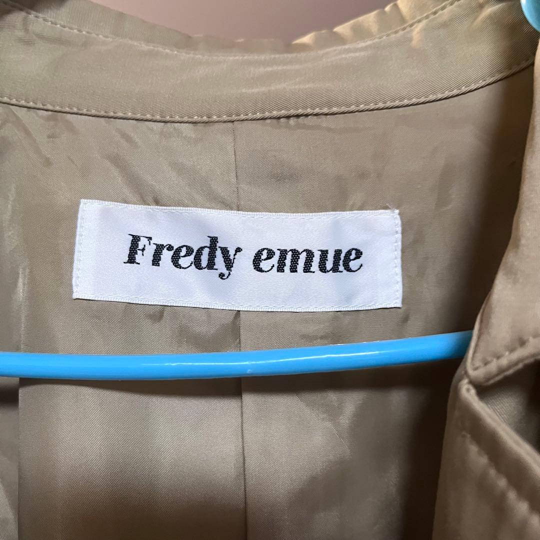 Fredy emue フレディエミュ 袖ボリューム トレンチコート ベージュ36