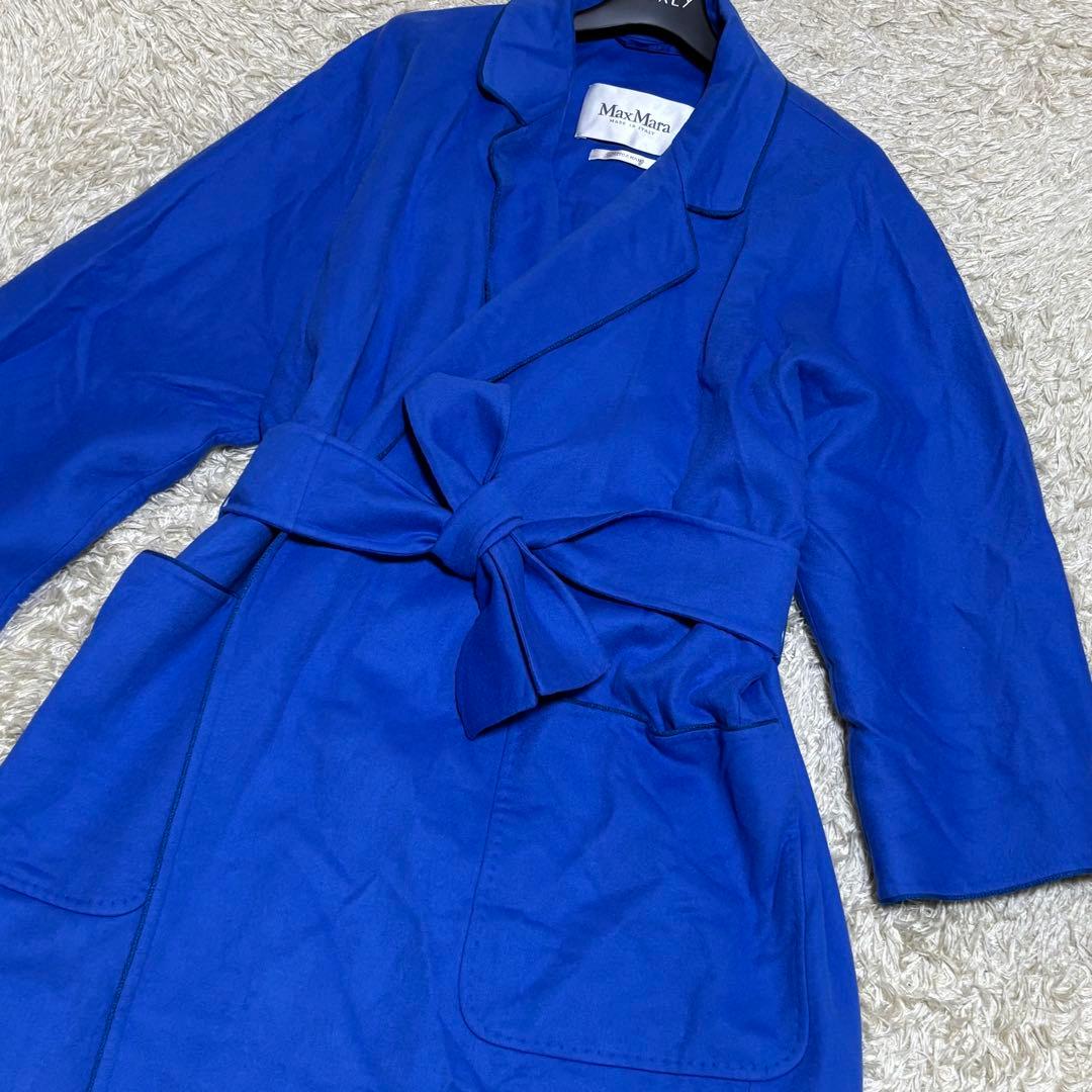 大きめ　希少カラー　美品　Max Mara 　白タグ　カシミヤ　ベルト付き　青