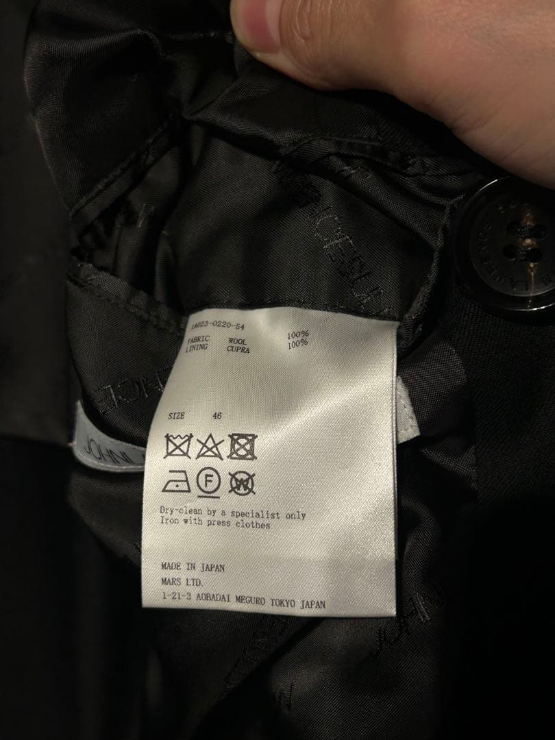 【ごるさん専用】ジョンローレンスサリバン　黒 ダブルブレスト トレンチコート