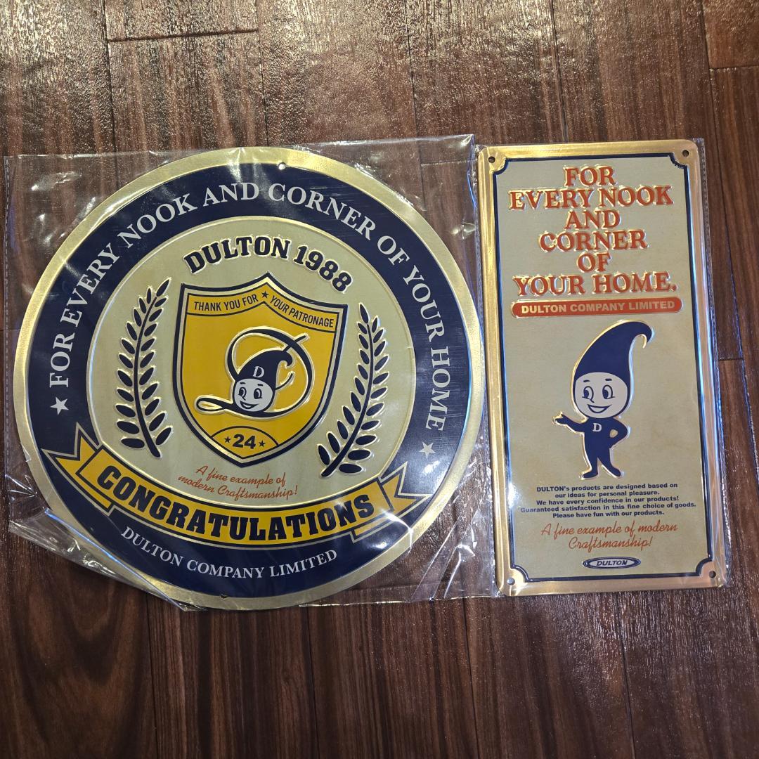 DULTON スタンプラリー特典 記念プレート 2023・2024 未開封