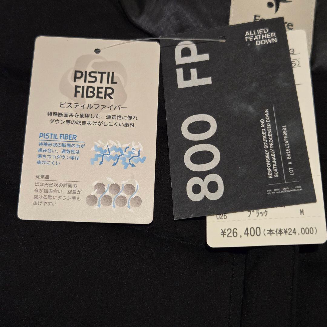 【新品未使用タグ付】Foxfire ダウンベスト PFユニット ブラック M