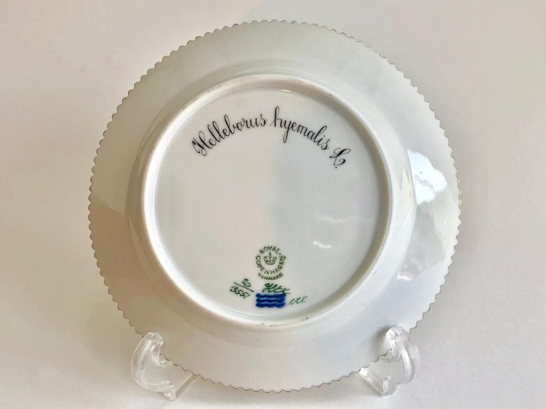 【最高傑作】ロイヤルコペンハーゲン フローラダニカ  プレート17.5cm