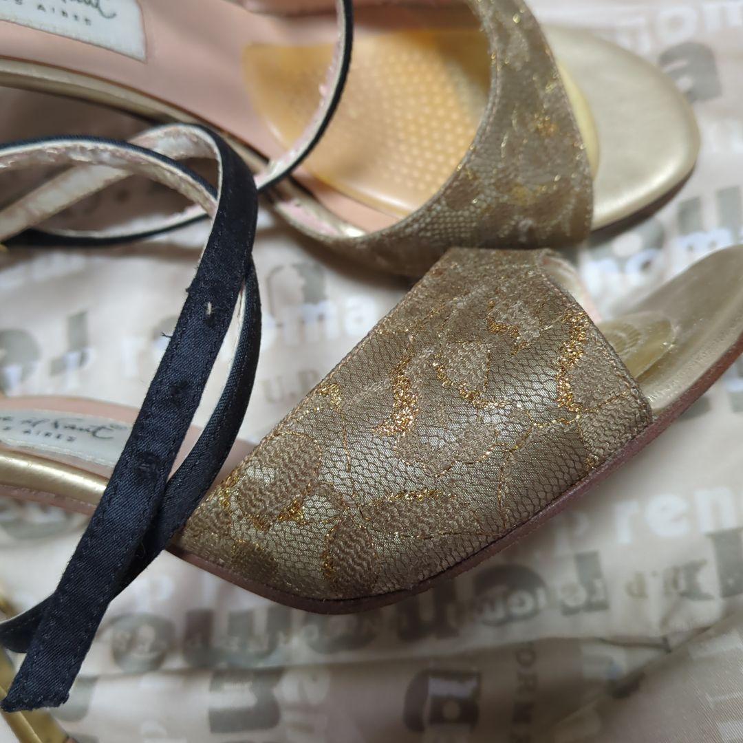 タンゴ　コムイルフォー 37 ゴールドベージュ　ダンス　タンゴシューズ