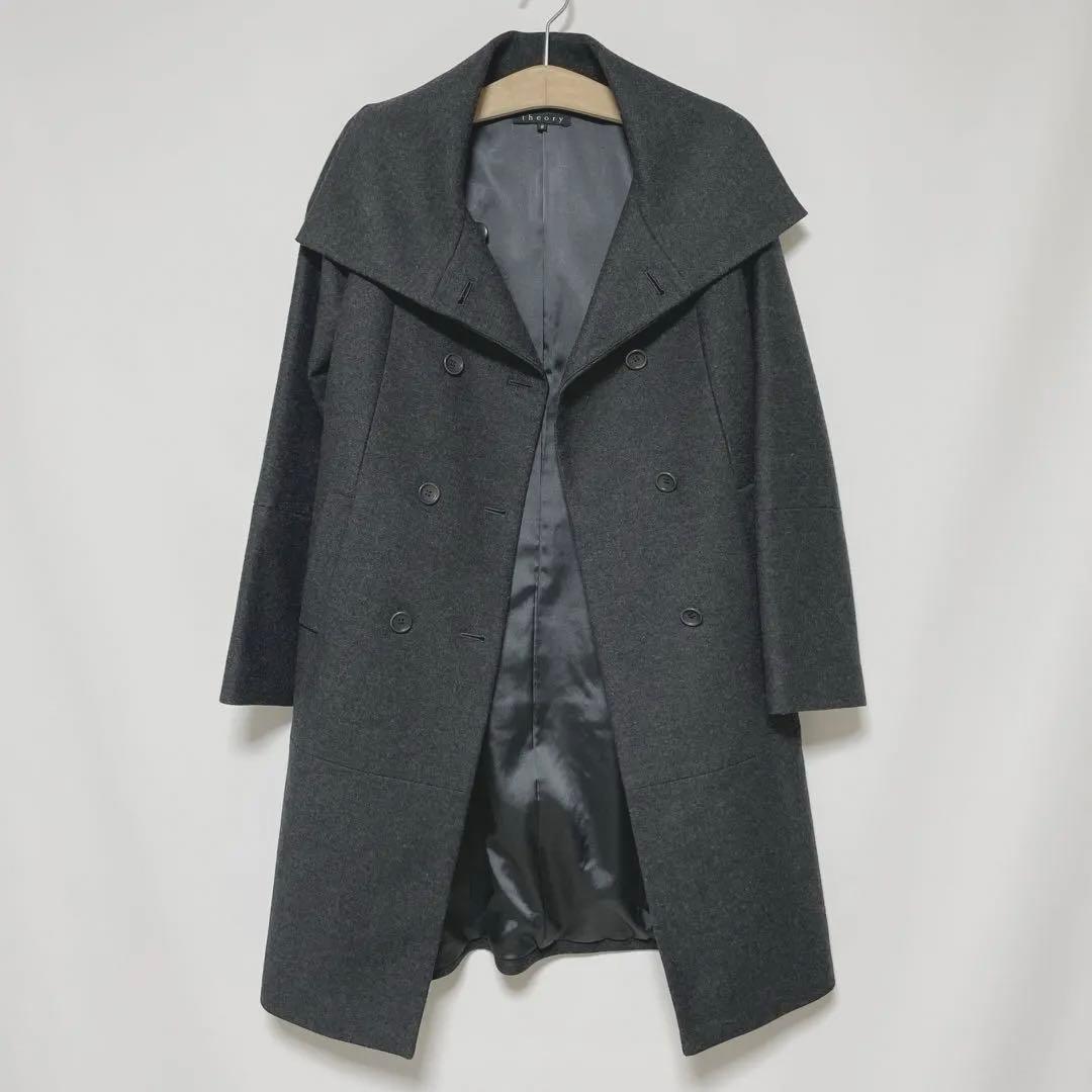 131【極美品】希少 theory セオリー コート ダブル ウール混
